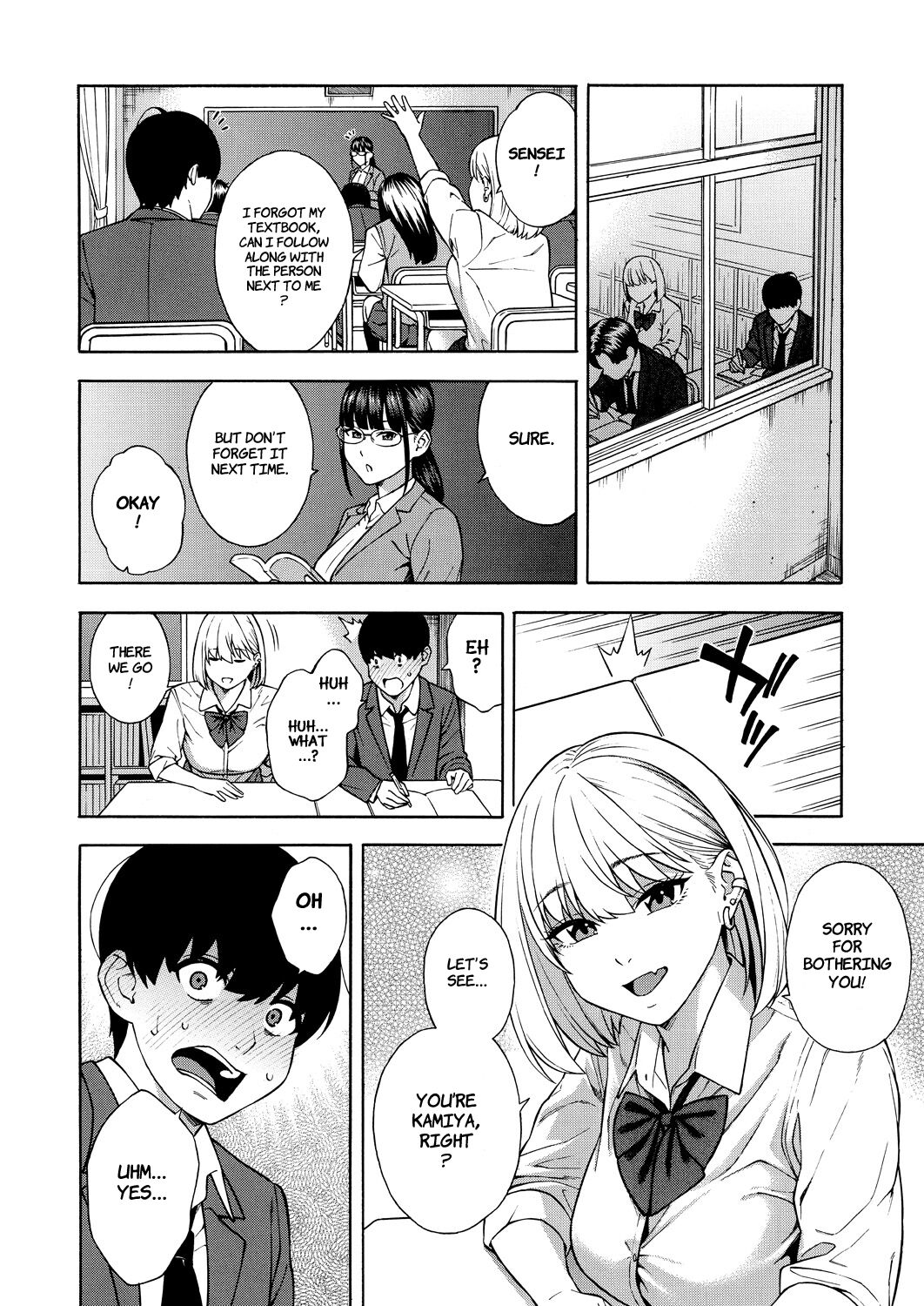 Making a Harem of the Three Bitchy Gal Sisters - Episode 1 page 10