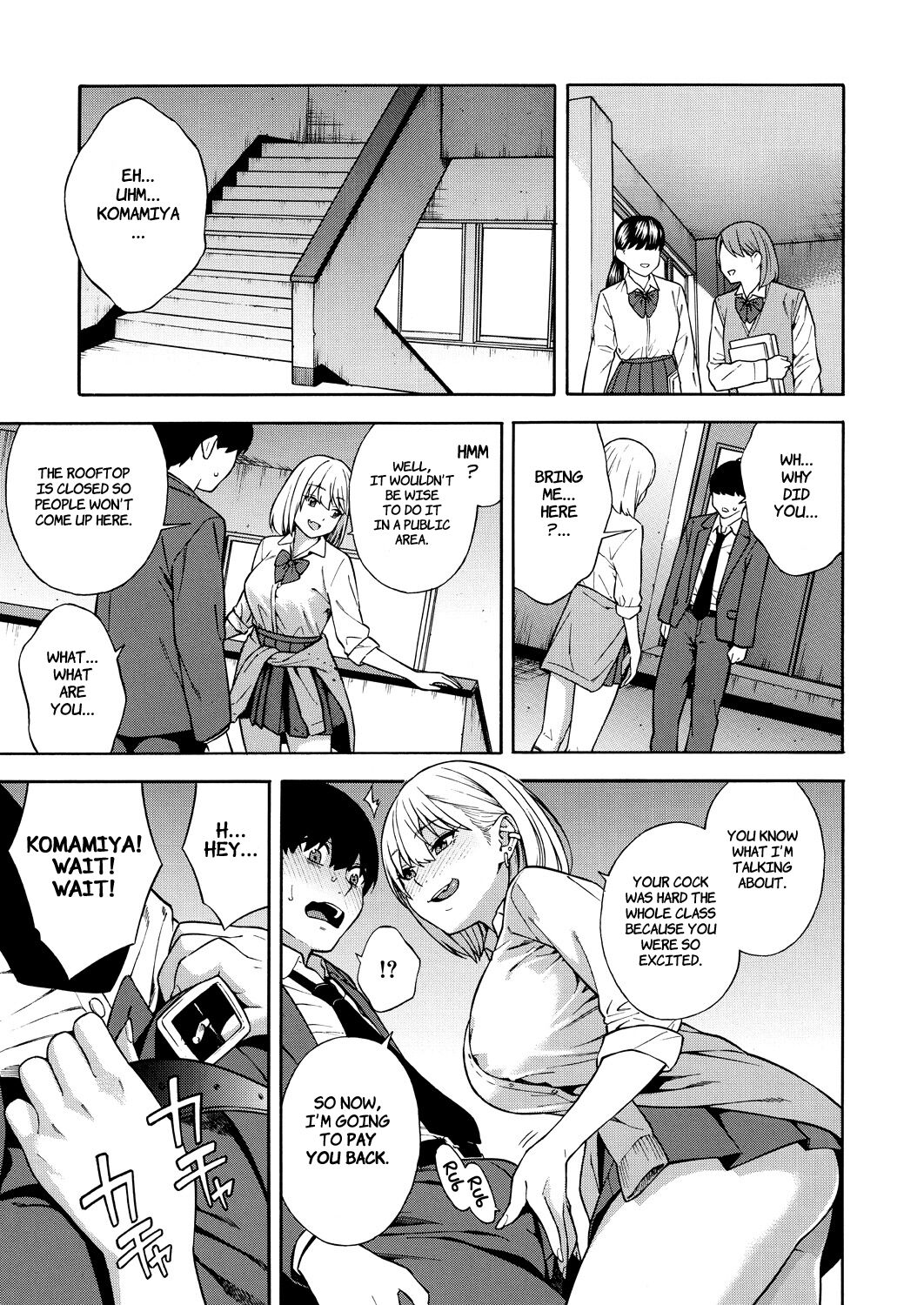 Making a Harem of the Three Bitchy Gal Sisters - Episode 1 page 13