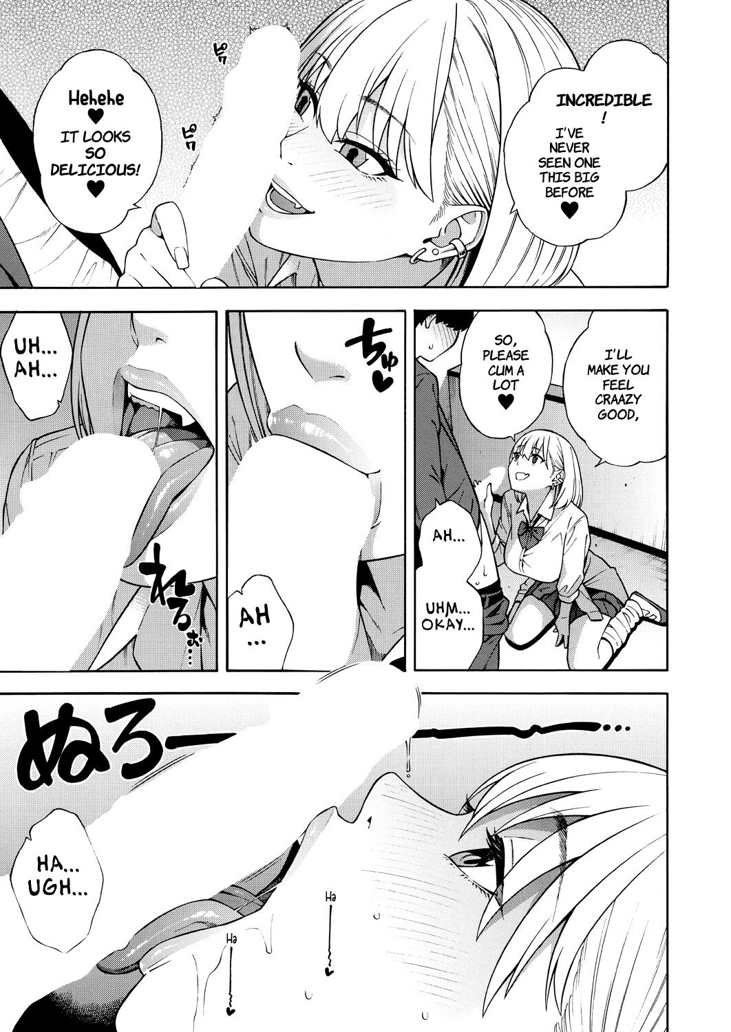 Making a Harem of the Three Bitchy Gal Sisters - Episode 1 page 15