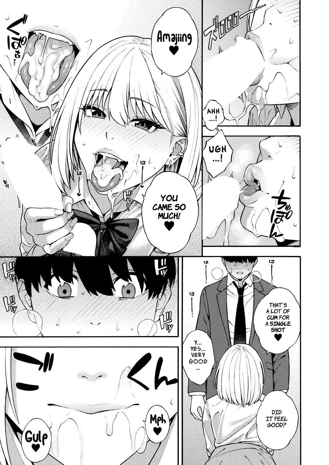 Making a Harem of the Three Bitchy Gal Sisters - Episode 1 page 19