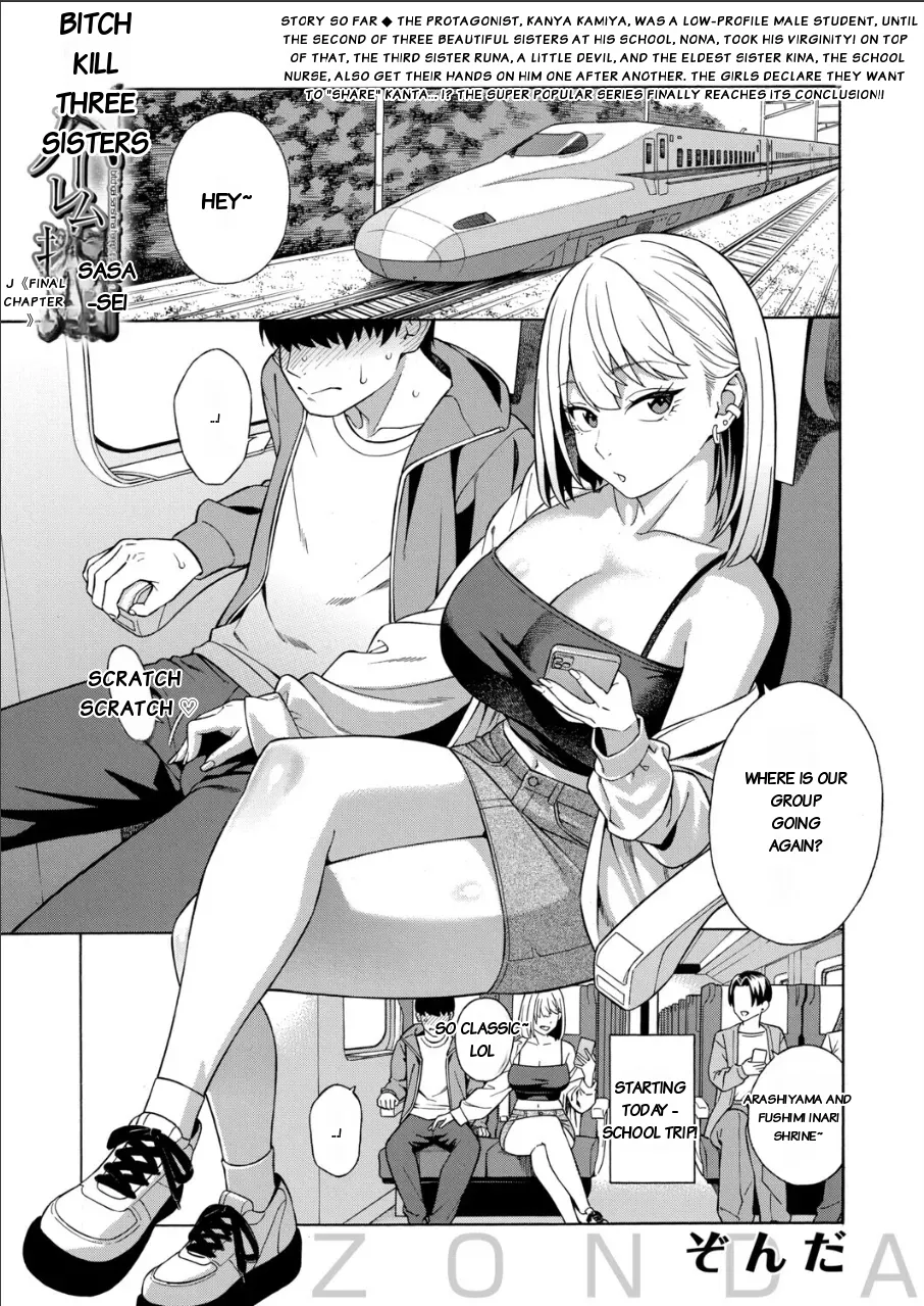 Making a Harem of the Three Bitchy Gal Sisters - Final Part page 1
