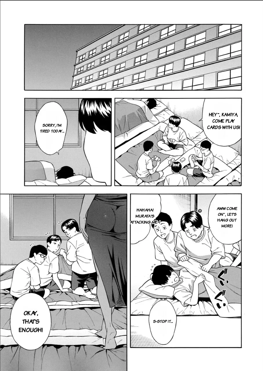 Making a Harem of the Three Bitchy Gal Sisters - Final Part page 19