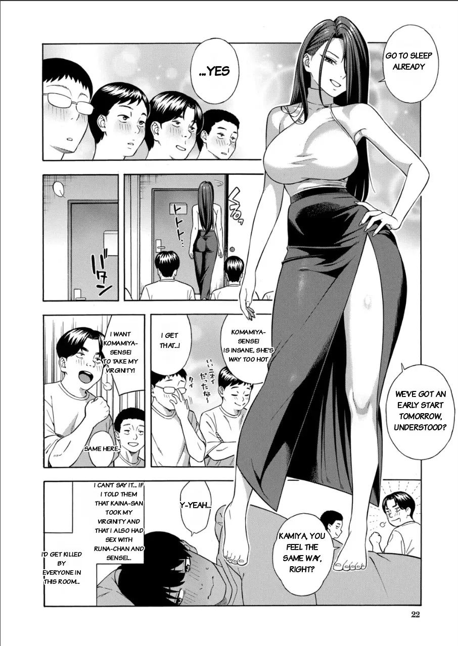 Making a Harem of the Three Bitchy Gal Sisters - Final Part page 20