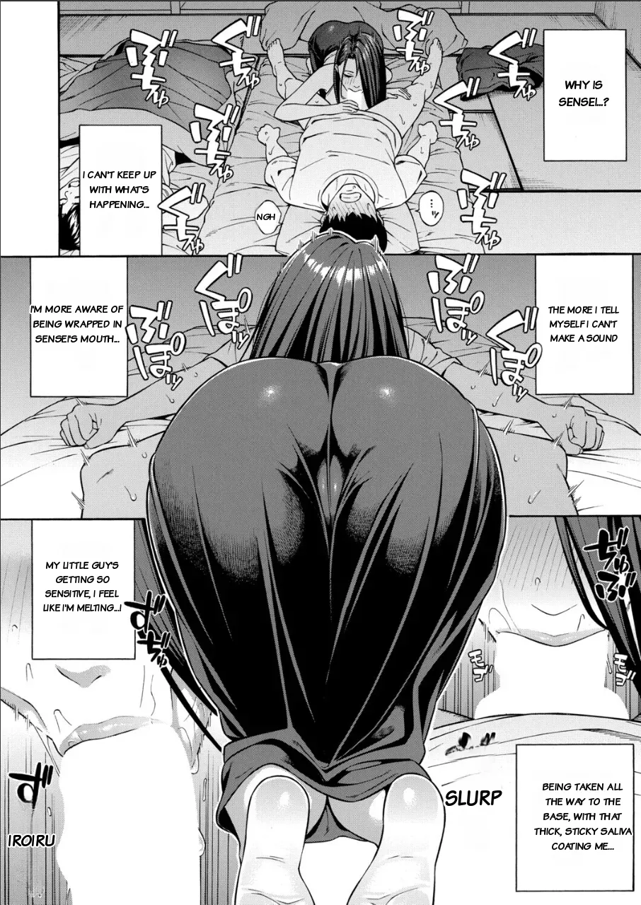 Making a Harem of the Three Bitchy Gal Sisters - Final Part page 22