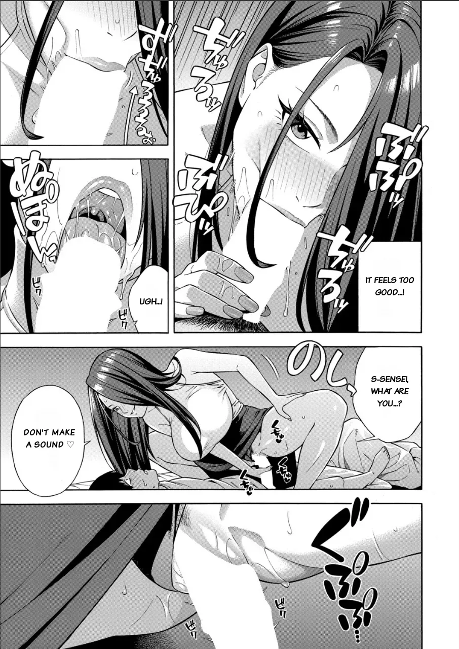 Making a Harem of the Three Bitchy Gal Sisters - Final Part page 23