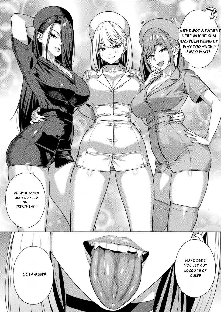 Making a Harem of the Three Bitchy Gal Sisters - Final Part page 32