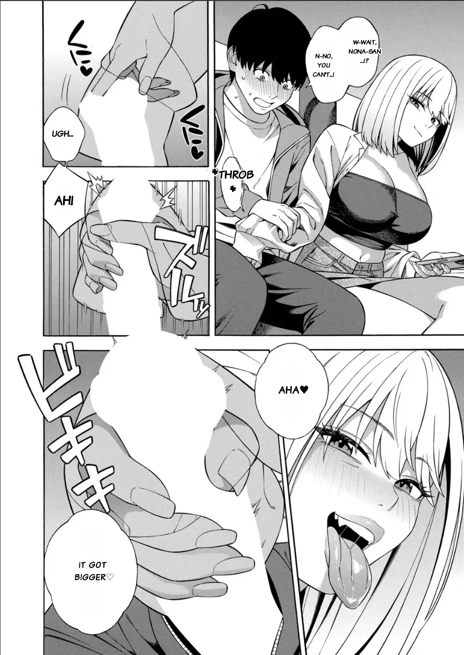 Making a Harem of the Three Bitchy Gal Sisters - Final Part page 4