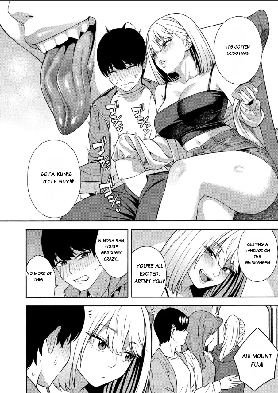 Making a Harem of the Three Bitchy Gal Sisters - Final Part page 6