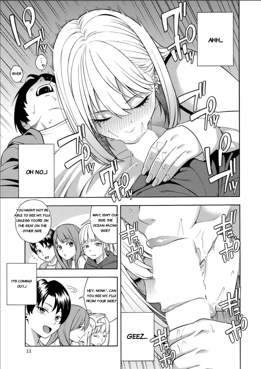 Making a Harem of the Three Bitchy Gal Sisters - Final Part page 9