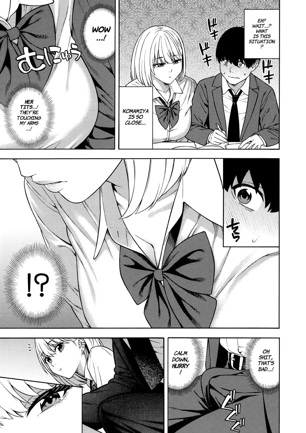 Making a Harem of the Three Bitchy Gal Sisters - Part 1-2 page 12