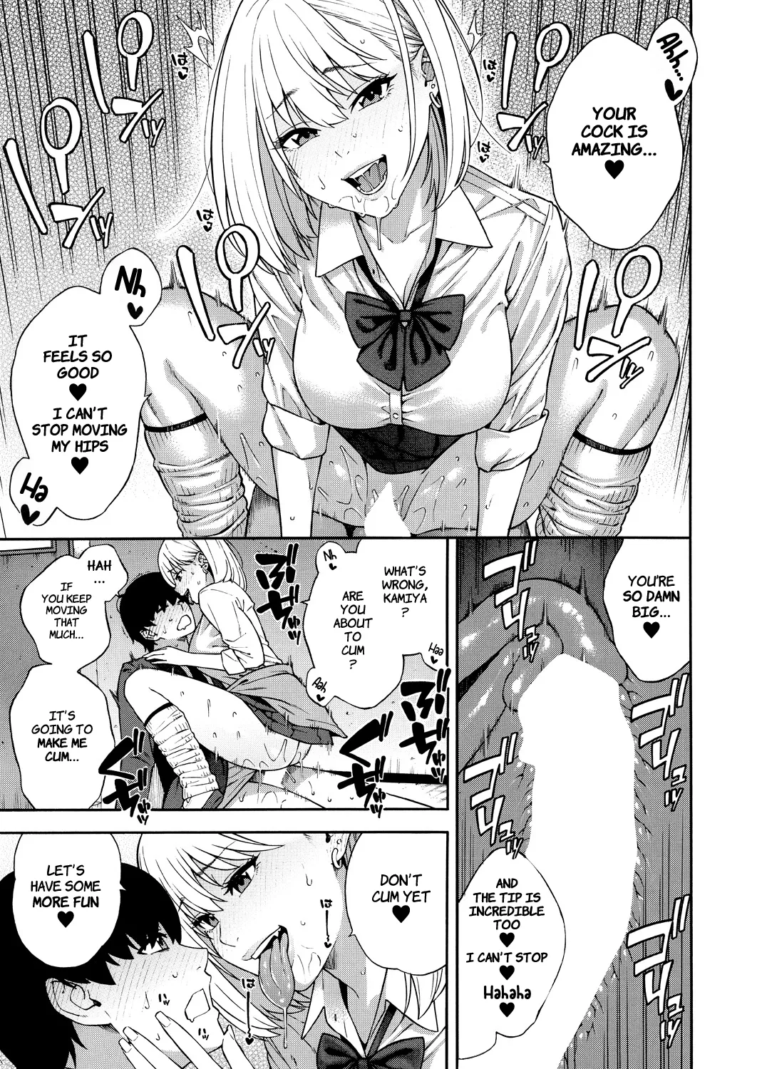 Making a Harem of the Three Bitchy Gal Sisters - Part 1-2 page 30