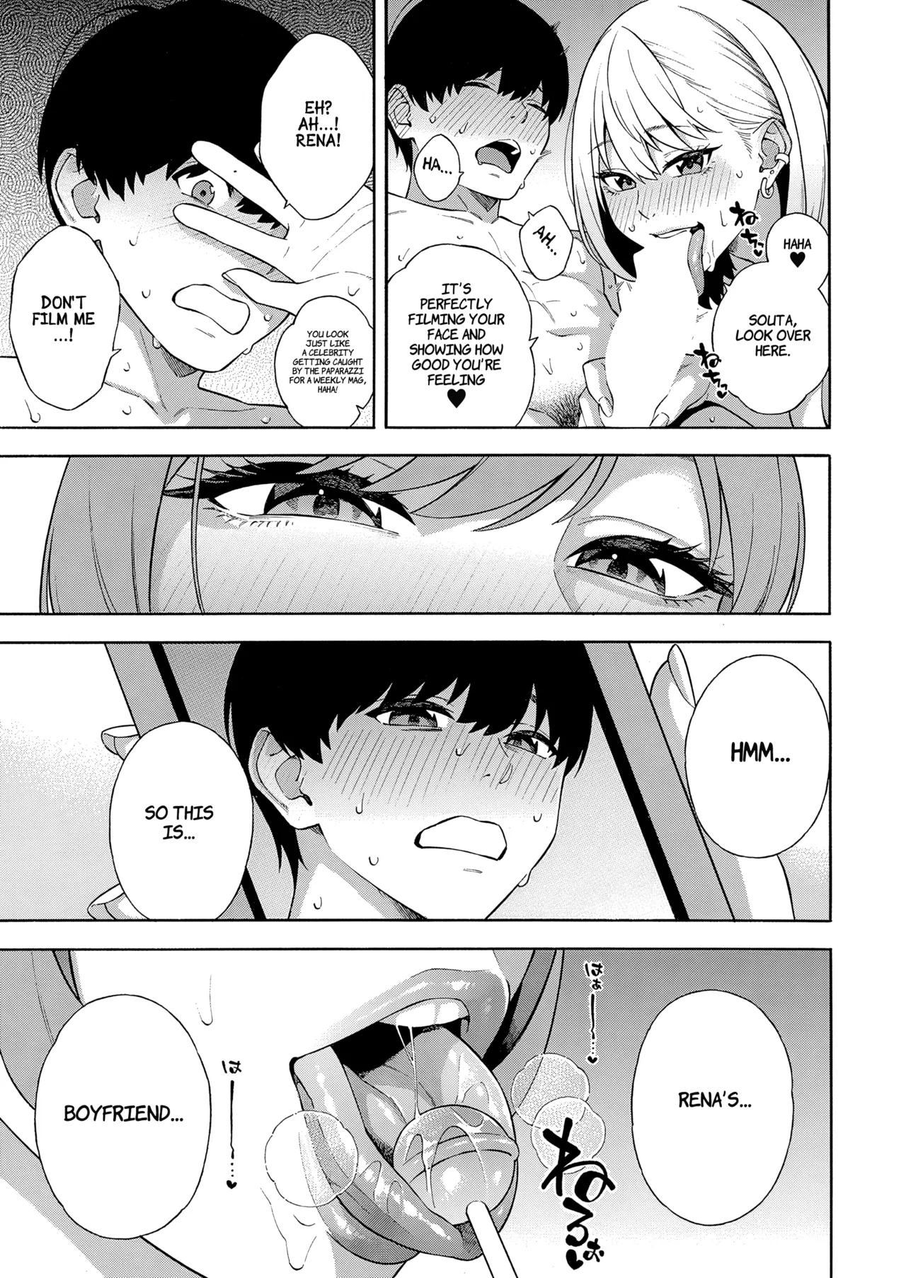 Making a Harem of the Three Bitchy Gal Sisters - Part 1-2 page 48