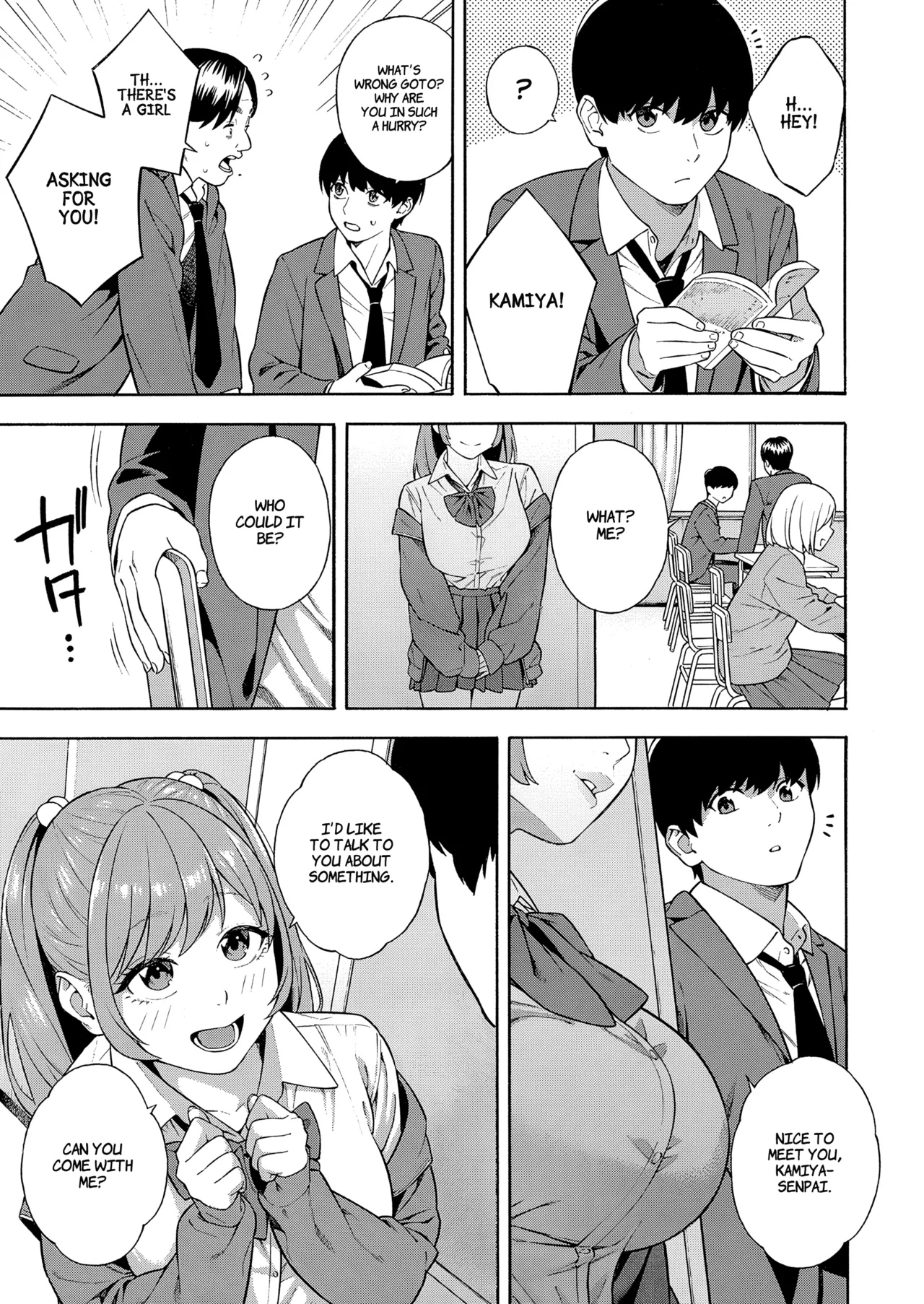 Making a Harem of the Three Bitchy Gal Sisters - Part 1-2 page 50
