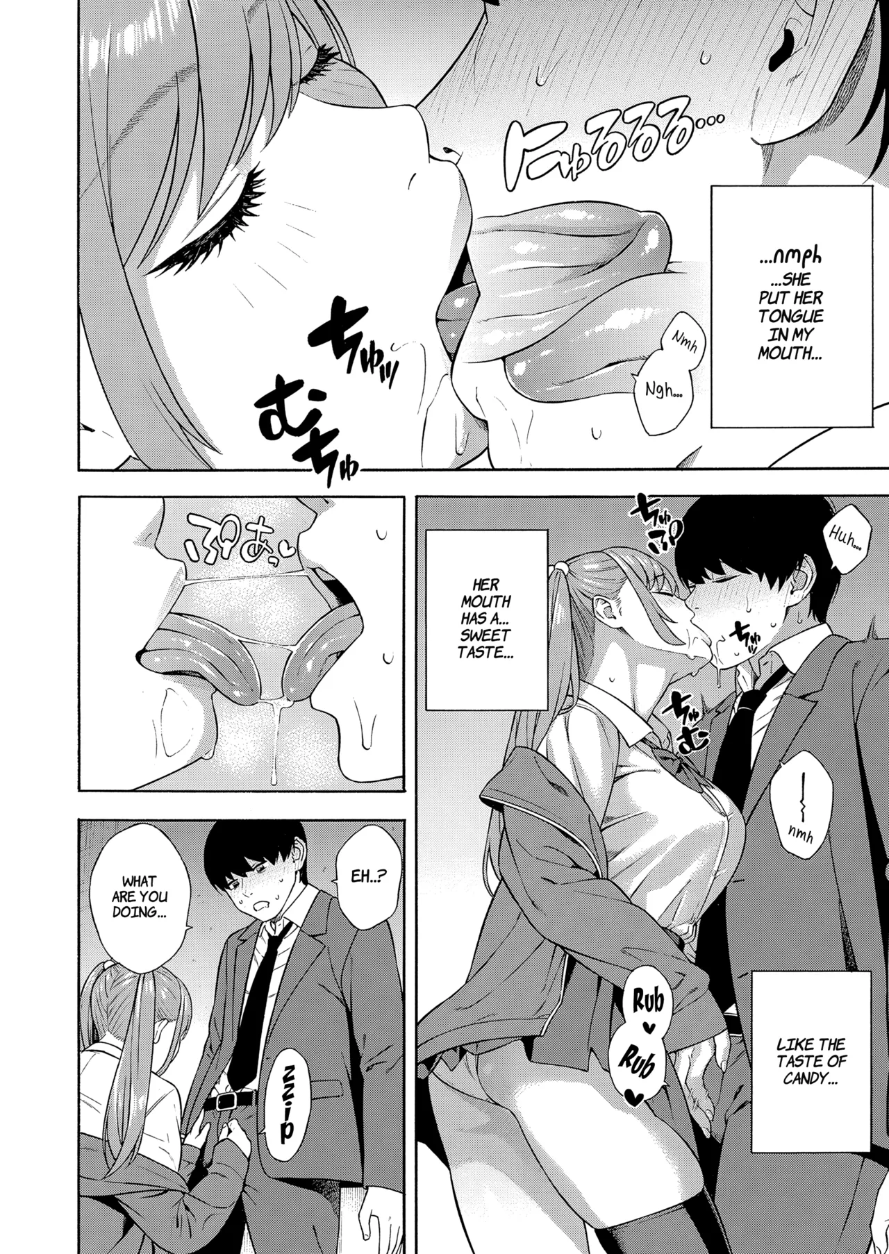 Making a Harem of the Three Bitchy Gal Sisters - Part 1-2 page 53