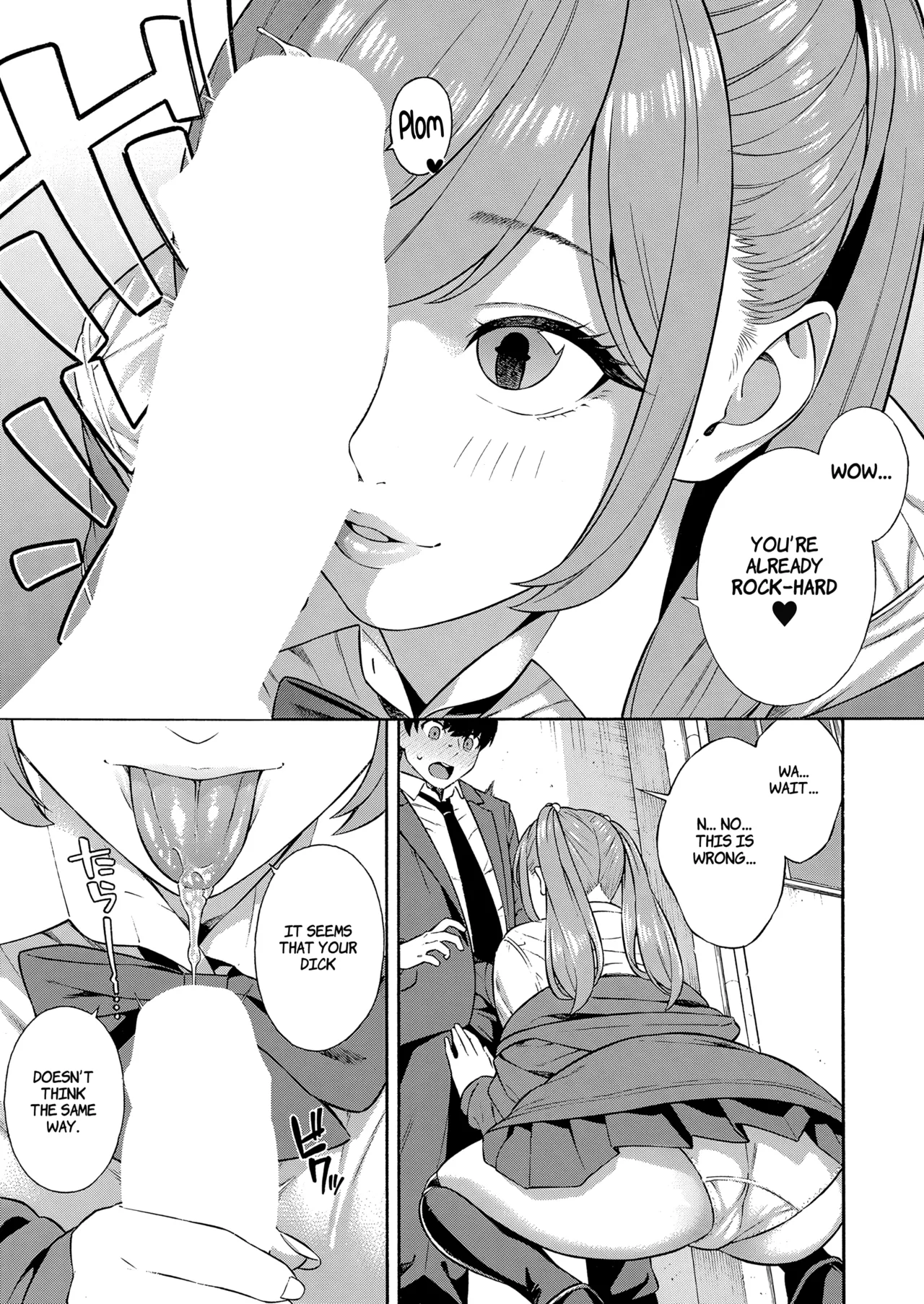 Making a Harem of the Three Bitchy Gal Sisters - Part 1-2 page 54