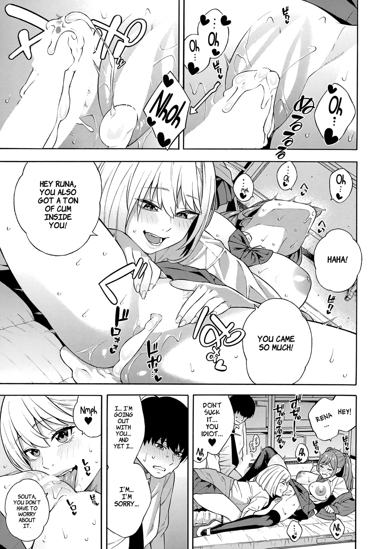 Making a Harem of the Three Bitchy Gal Sisters - Part 1-2 page 76