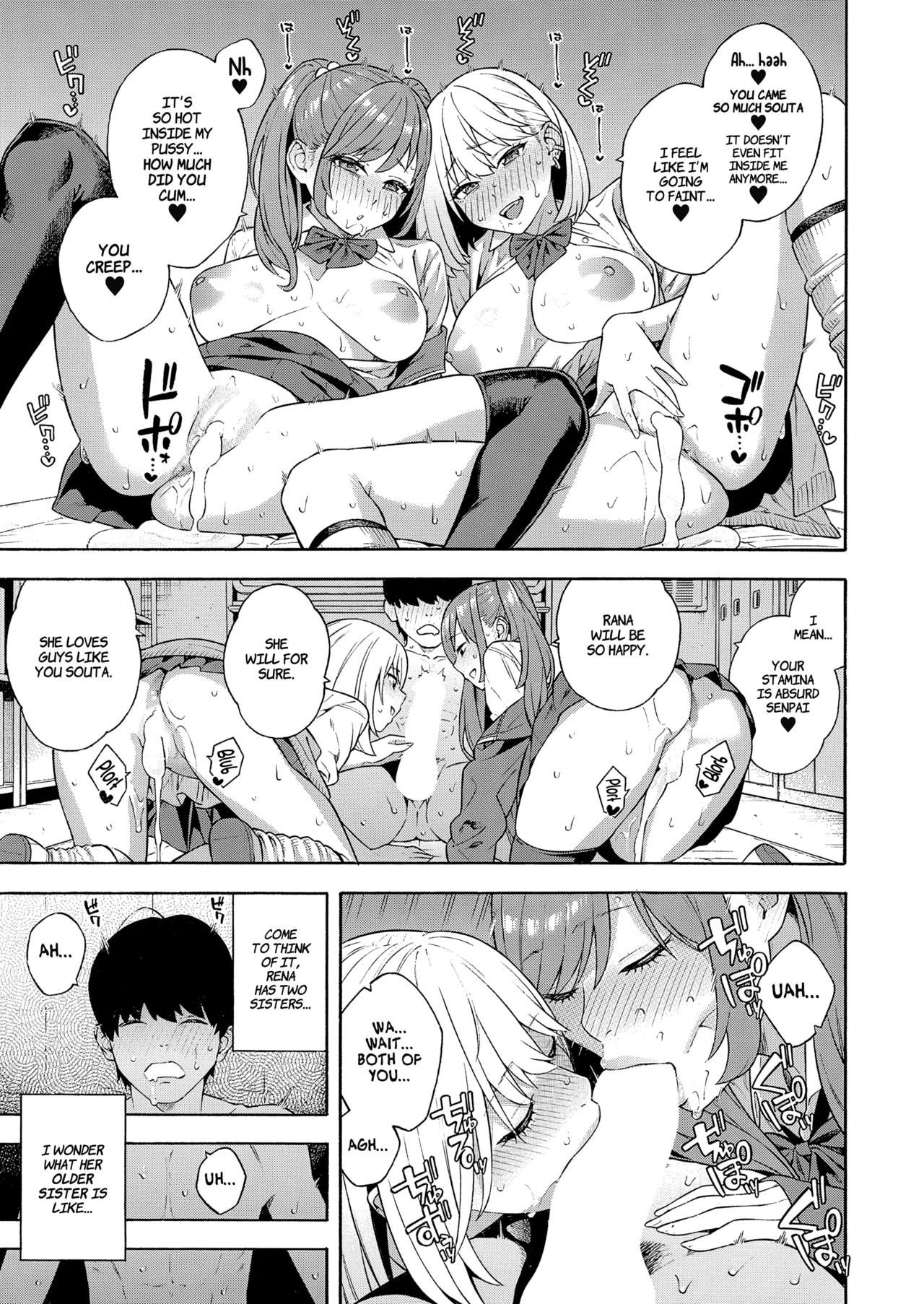 Making a Harem of the Three Bitchy Gal Sisters - Part 1-2 page 86