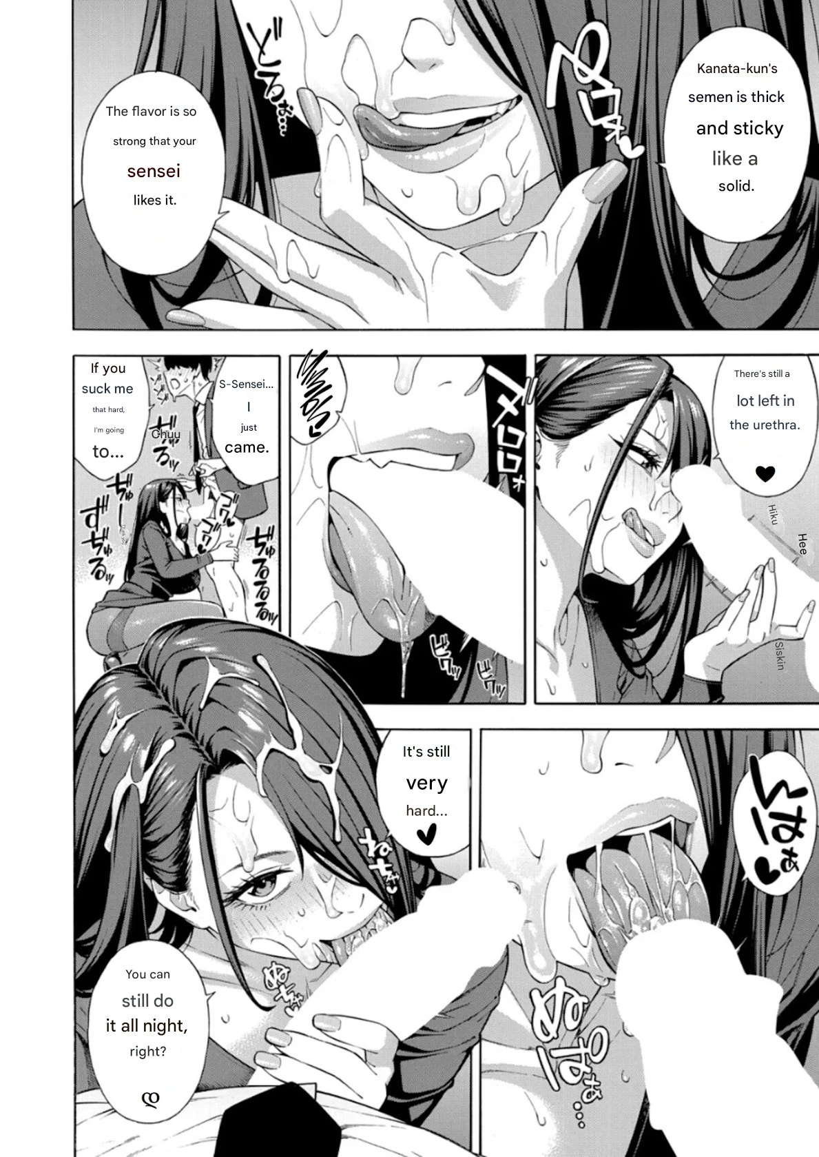 Making a Harem of the Three Bitchy Gal Sisters - Part 3 page 20