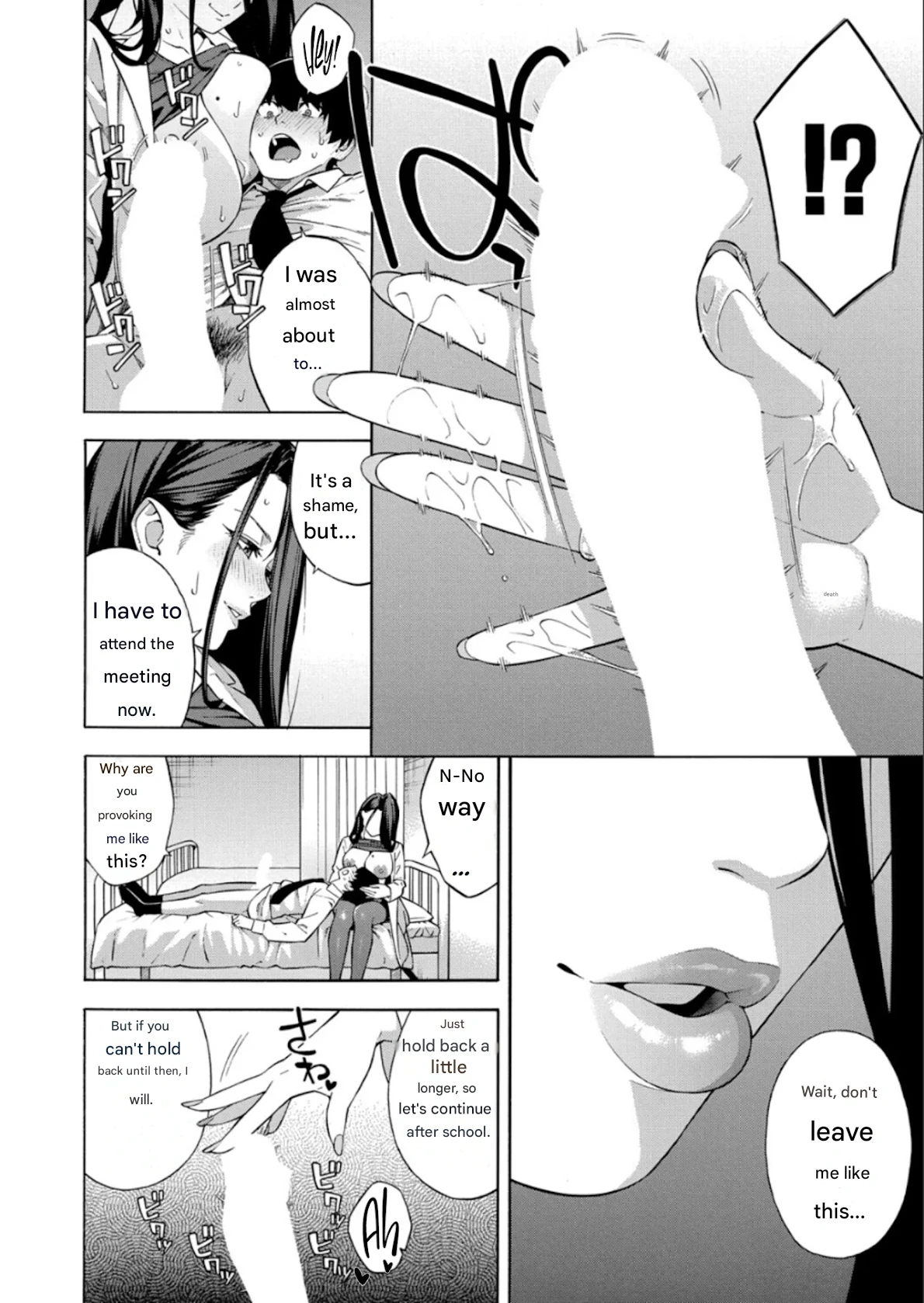 Making a Harem of the Three Bitchy Gal Sisters - Part 3 page 8