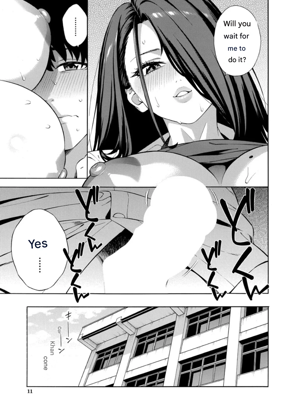 Making a Harem of the Three Bitchy Gal Sisters - Part 3 page 9