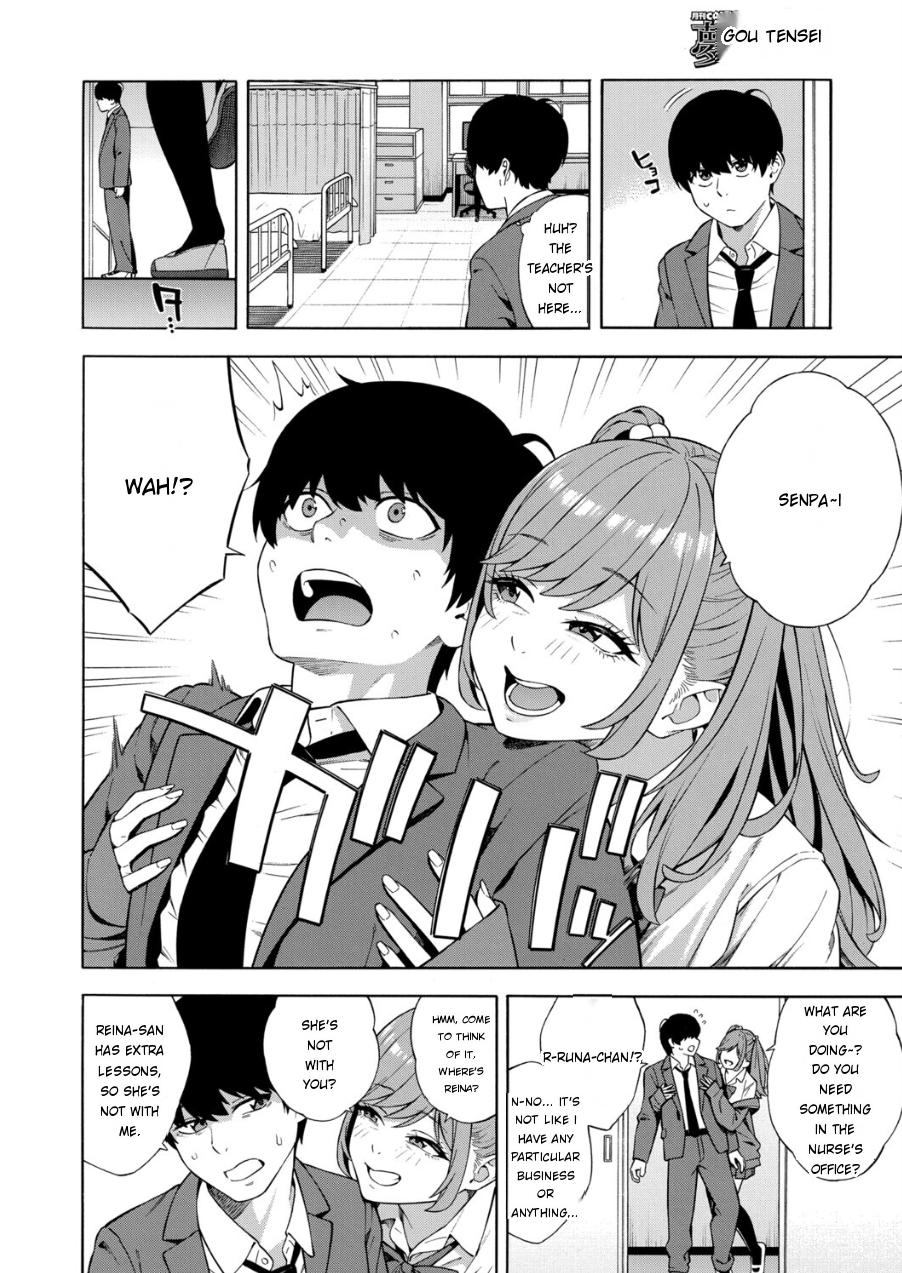 Making a Harem of the Three Bitchy Gal Sisters - Part 3 page 10
