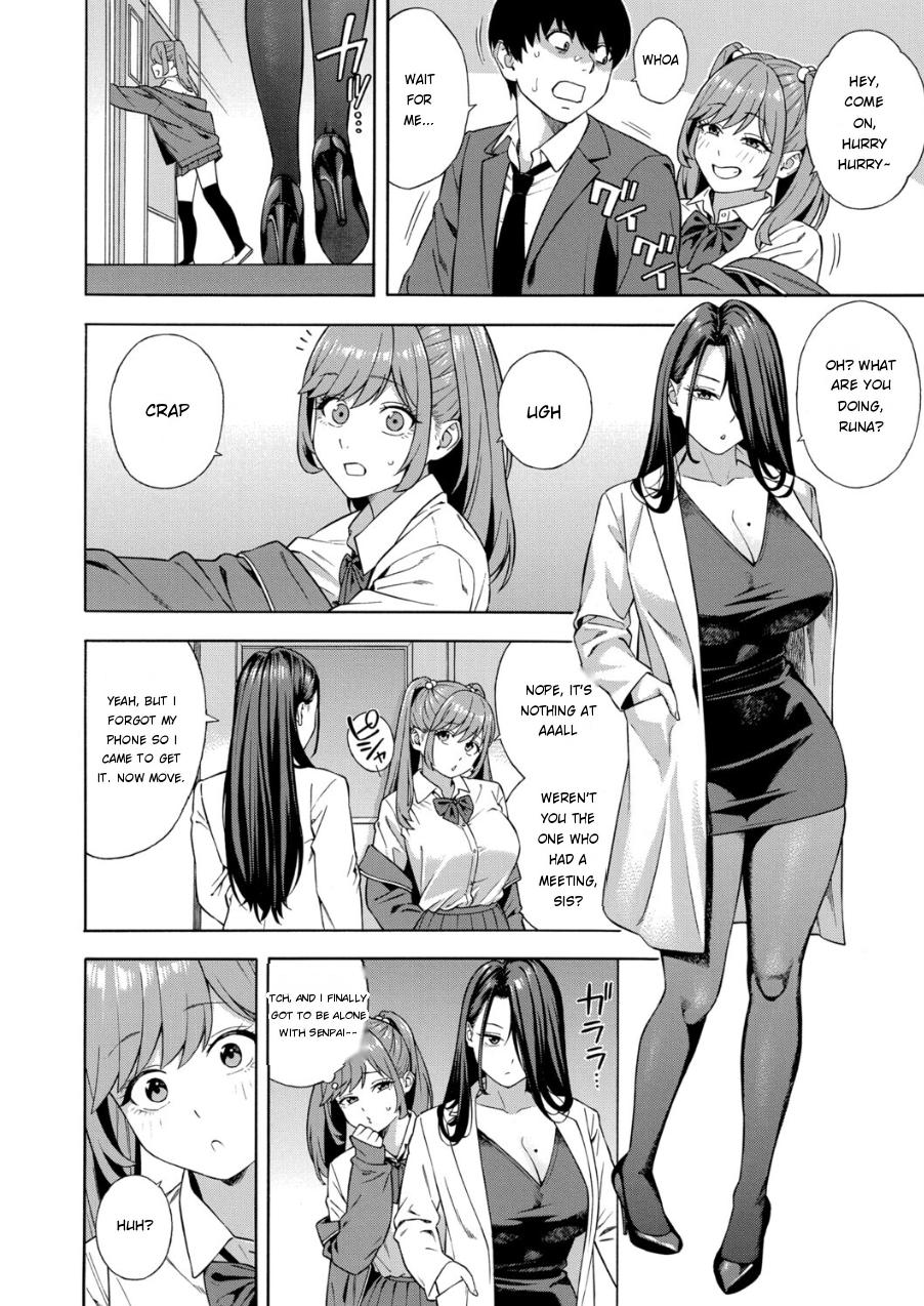 Making a Harem of the Three Bitchy Gal Sisters - Part 3 page 12
