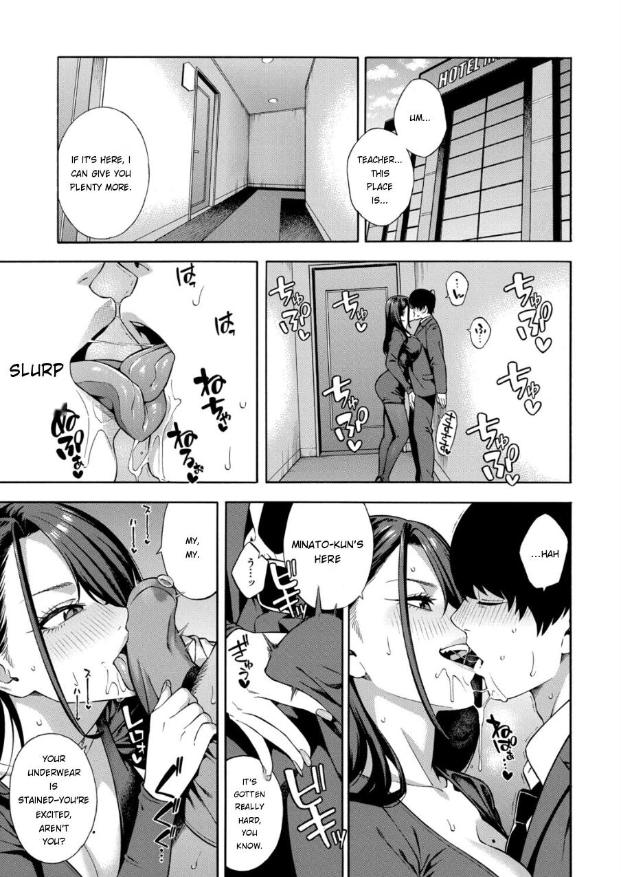 Making a Harem of the Three Bitchy Gal Sisters - Part 3 page 15