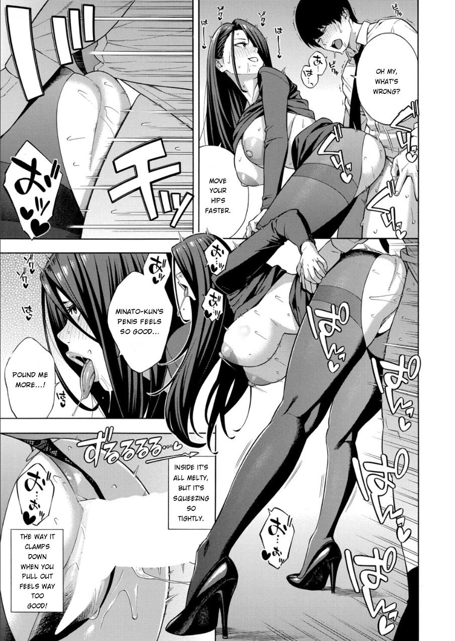 Making a Harem of the Three Bitchy Gal Sisters - Part 3 page 27