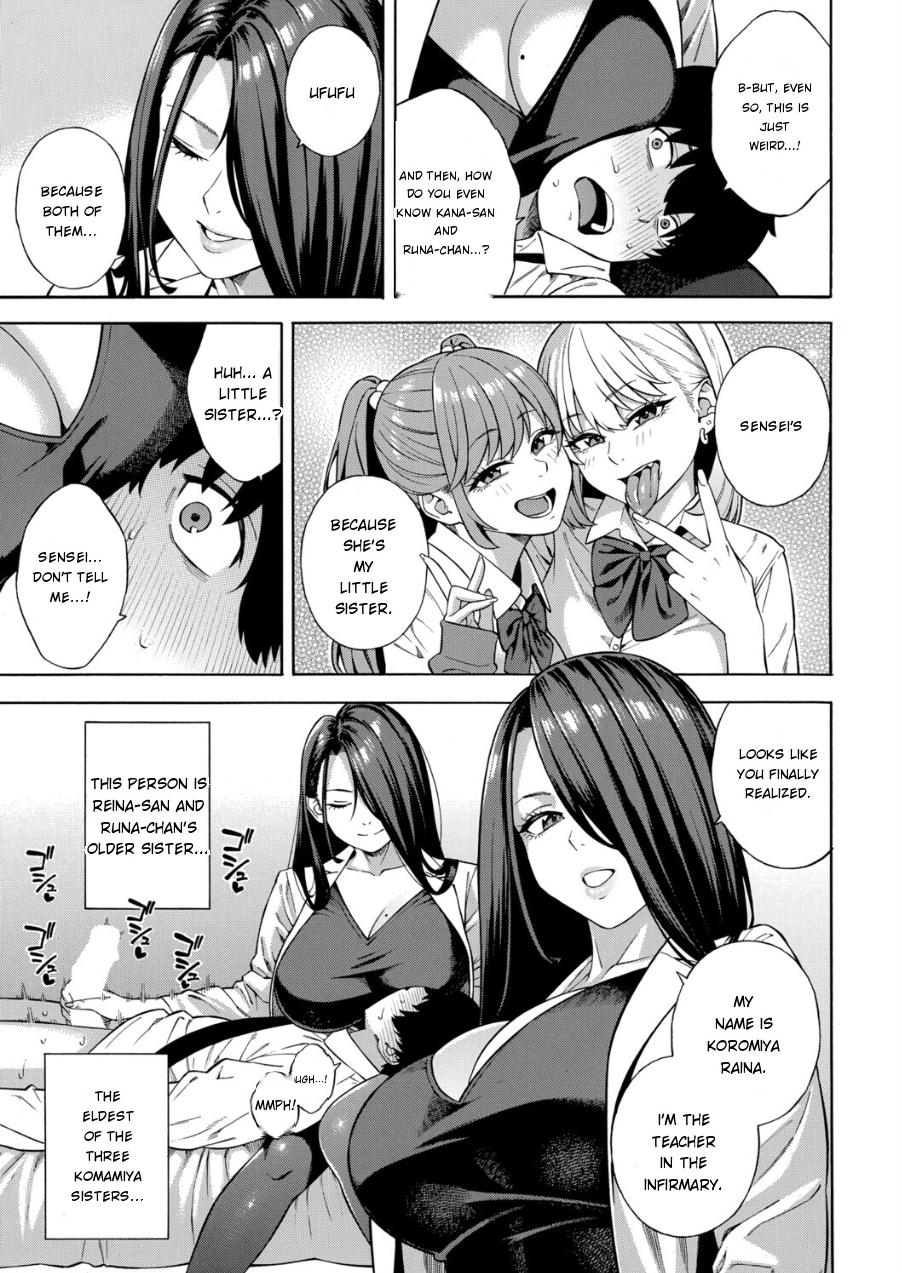 Making a Harem of the Three Bitchy Gal Sisters - Part 3 page 3