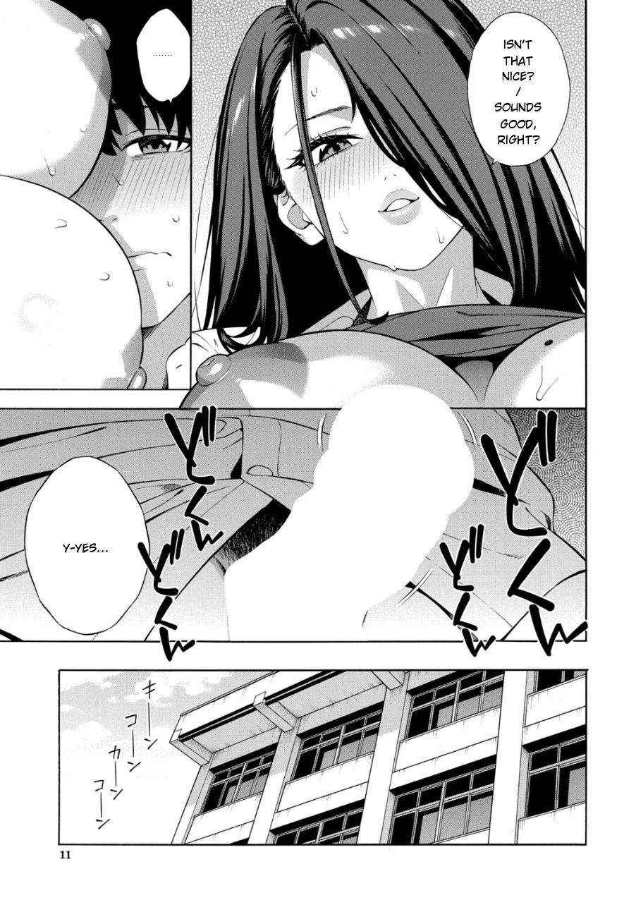 Making a Harem of the Three Bitchy Gal Sisters - Part 3 page 9