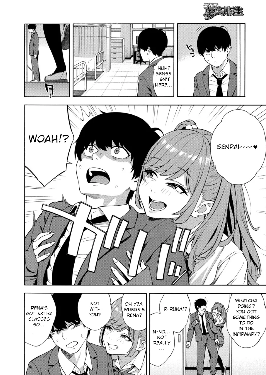 Making a Harem of the Three Slutty Gal Sisters - Part 3 page 10