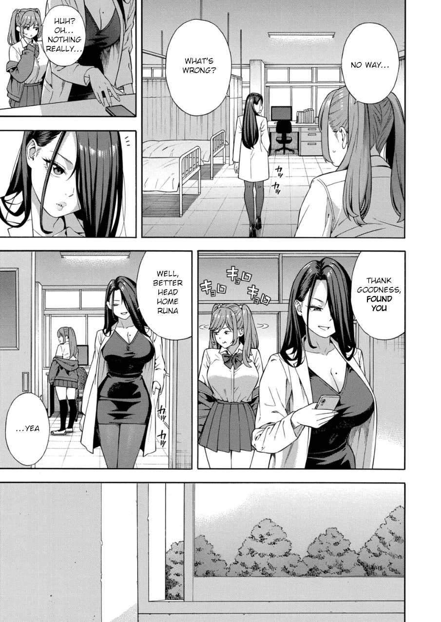 Making a Harem of the Three Slutty Gal Sisters - Part 3 page 13