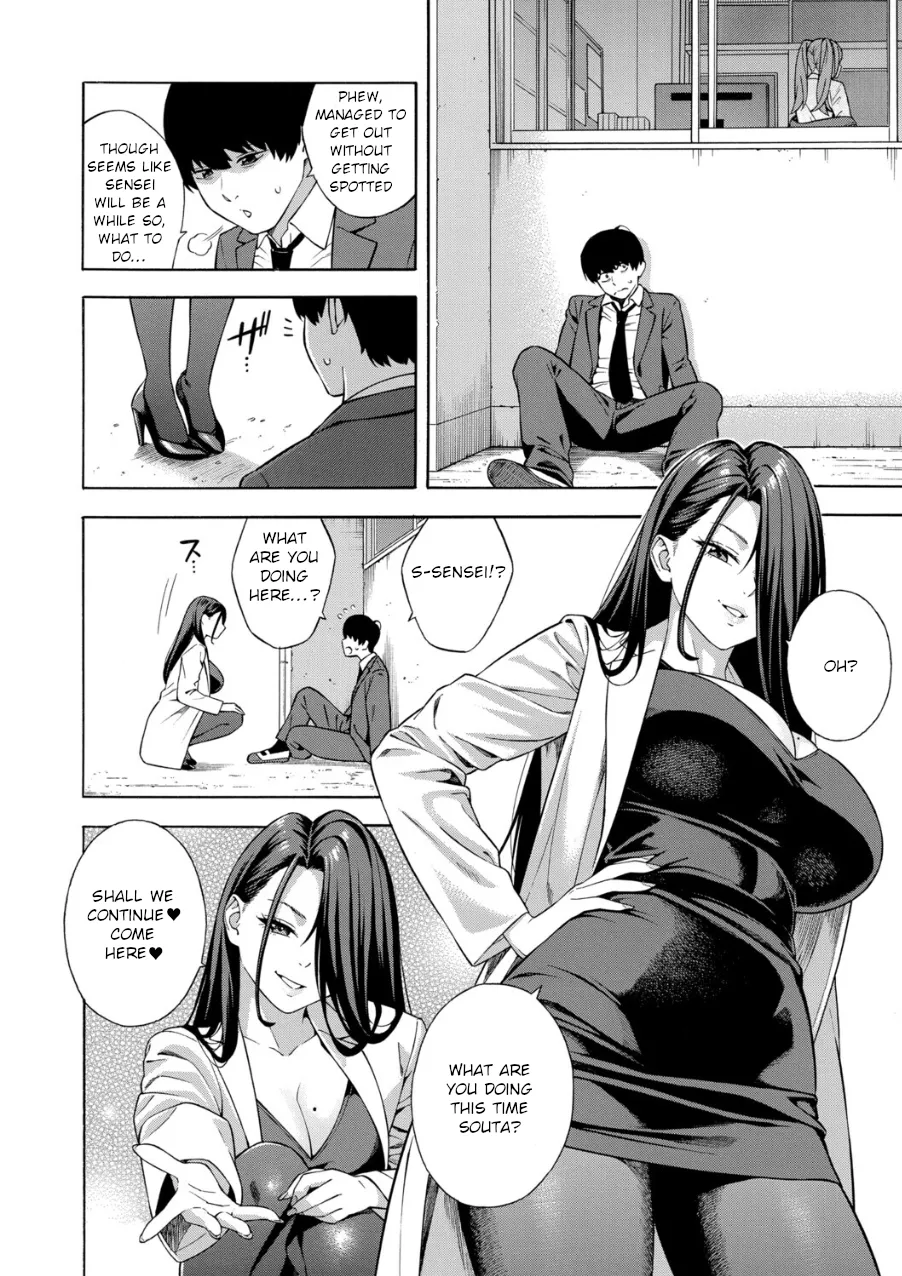 Making a Harem of the Three Slutty Gal Sisters - Part 3 page 14