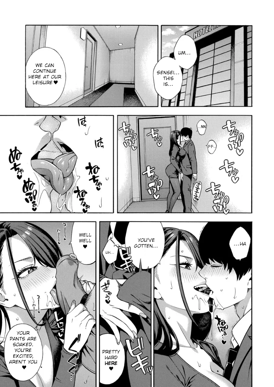 Making a Harem of the Three Slutty Gal Sisters - Part 3 page 15