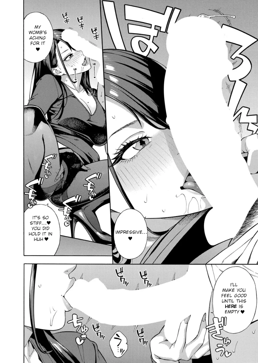 Making a Harem of the Three Slutty Gal Sisters - Part 3 page 16