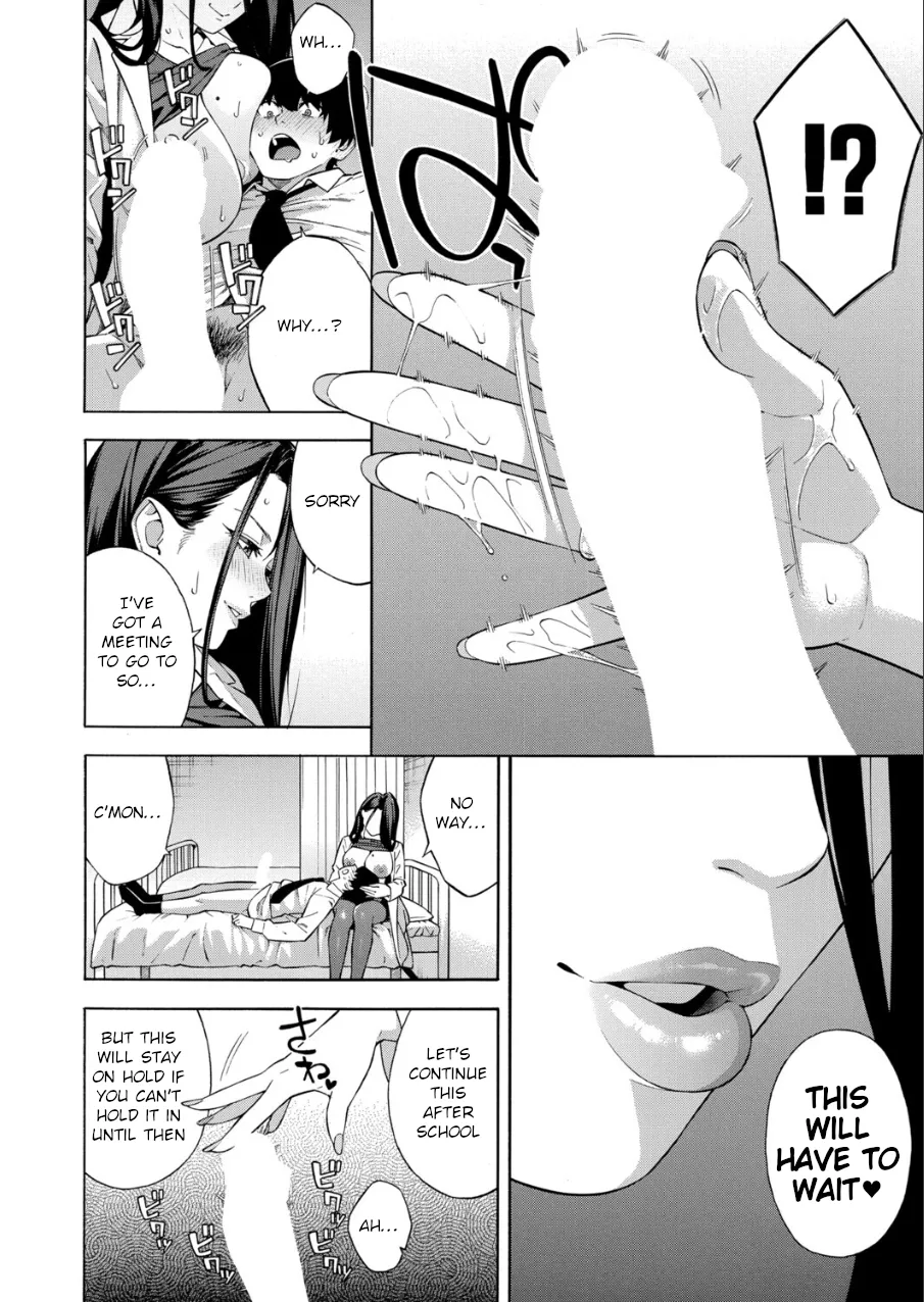 Making a Harem of the Three Slutty Gal Sisters - Part 3 page 8