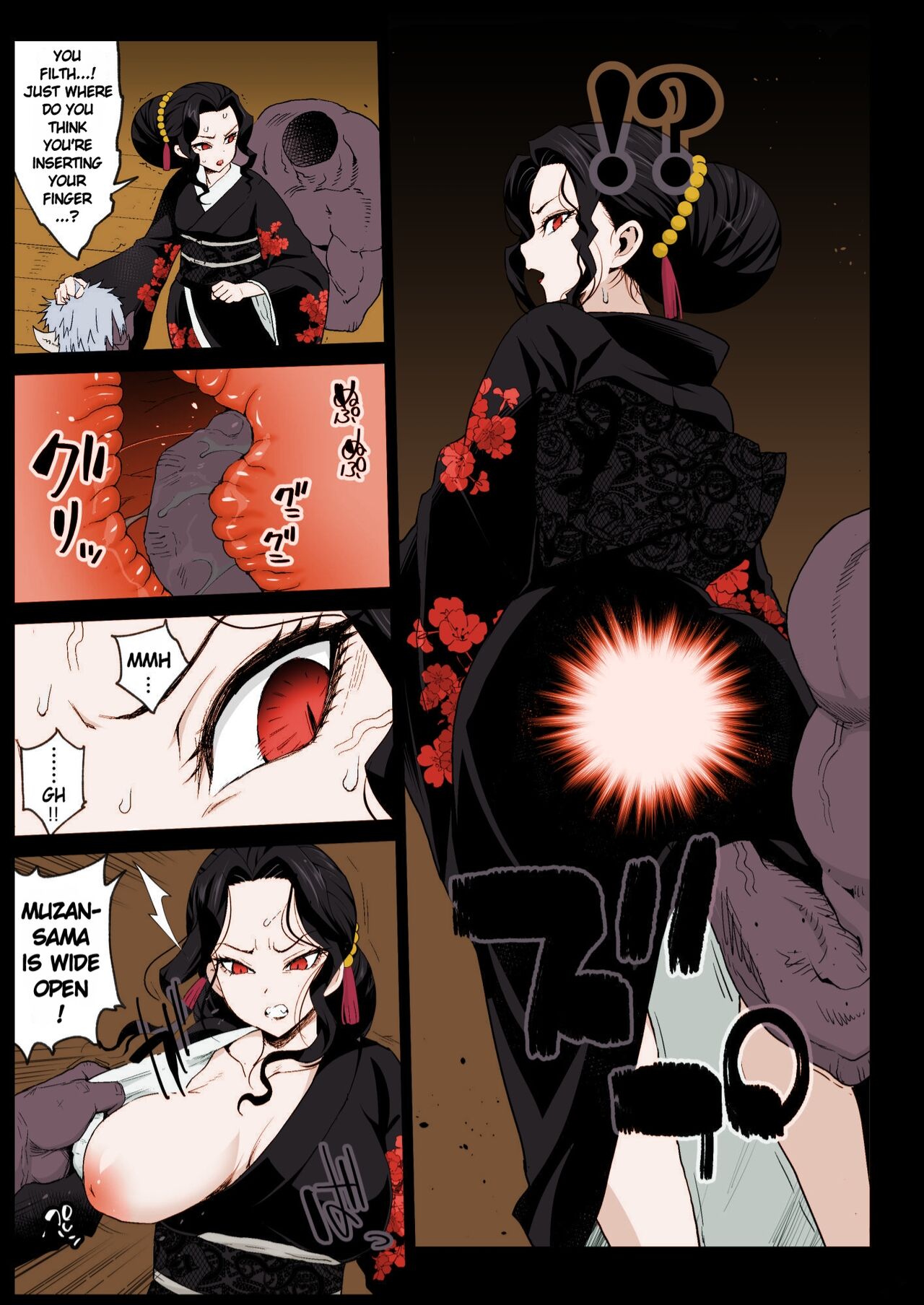 Making a Mess of Lady Muzan-sama - RAPE OF DEMON SLAYER 4 page 6