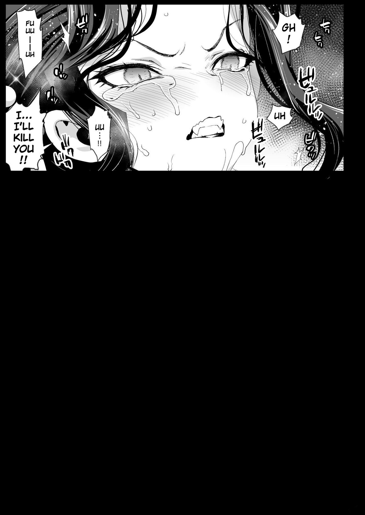 Making a Mess of Lady Muzan-sama - RAPE OF DEMON SLAYER 4 page 17