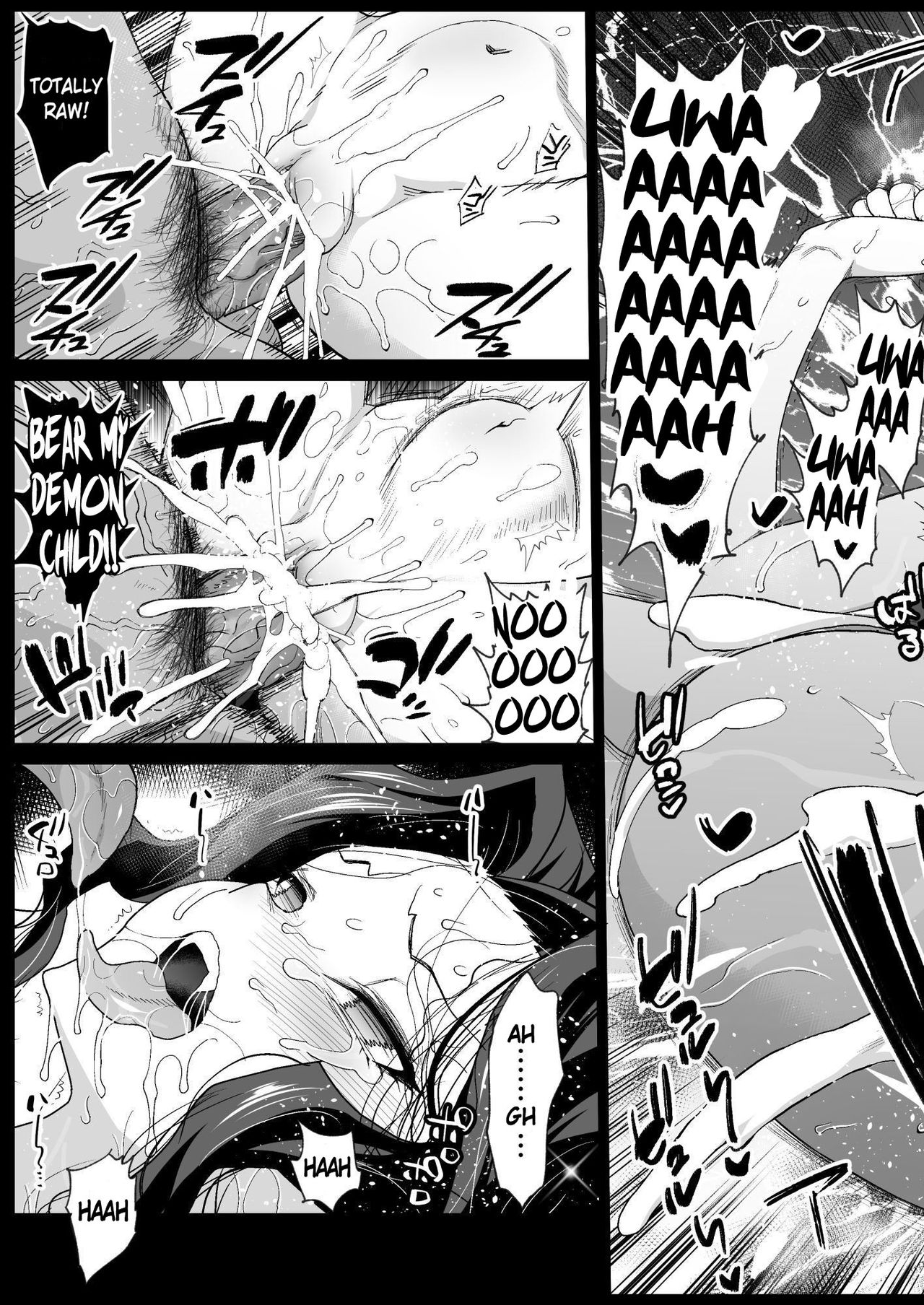 Making a Mess of Lady Muzan-sama - RAPE OF DEMON SLAYER 4 page 30
