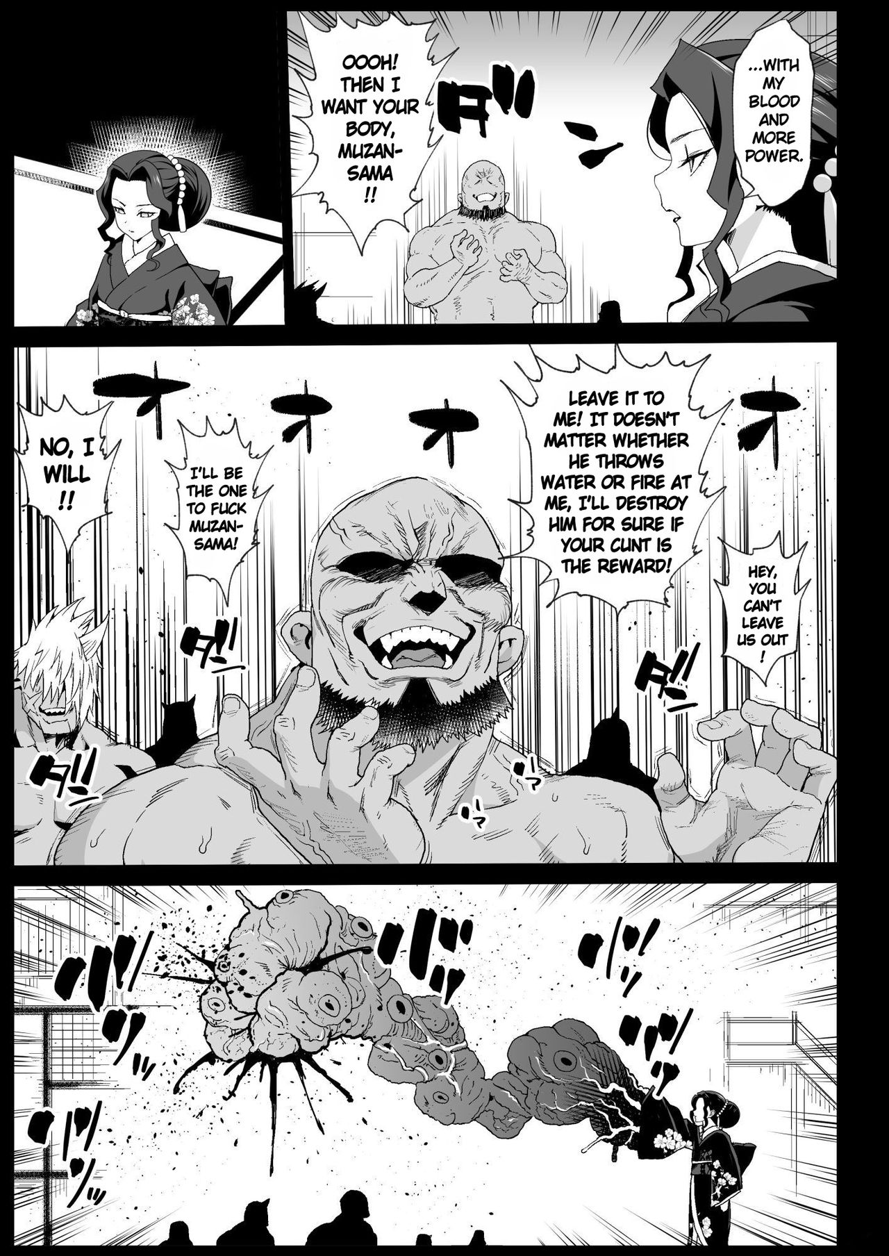 Making a Mess of Lady Muzan-sama - RAPE OF DEMON SLAYER 4 page 7