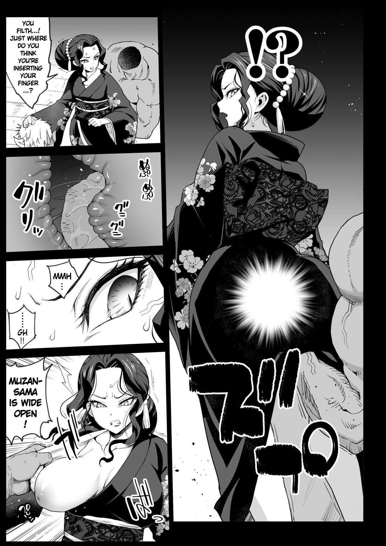 Making a Mess of Lady Muzan-sama - RAPE OF DEMON SLAYER 4 page 9