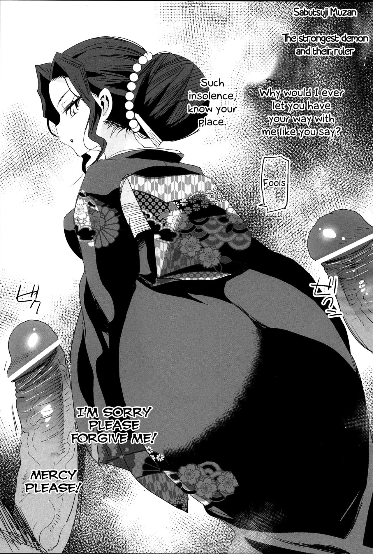 Making a Mess of Lady Muzan-sama page 35