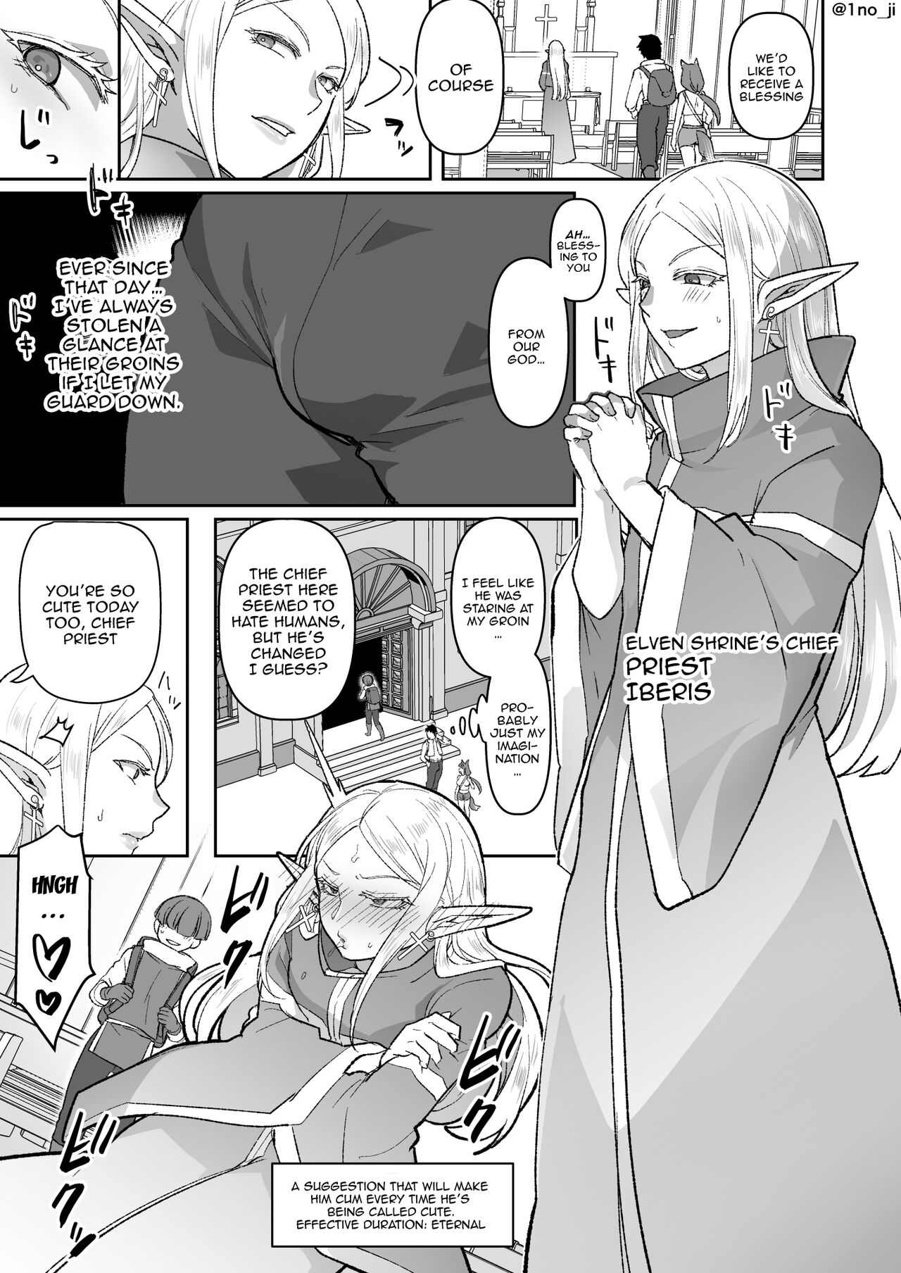 Making An Evil Elf Repent by Turning Her Into a Shemale with Magic page 14