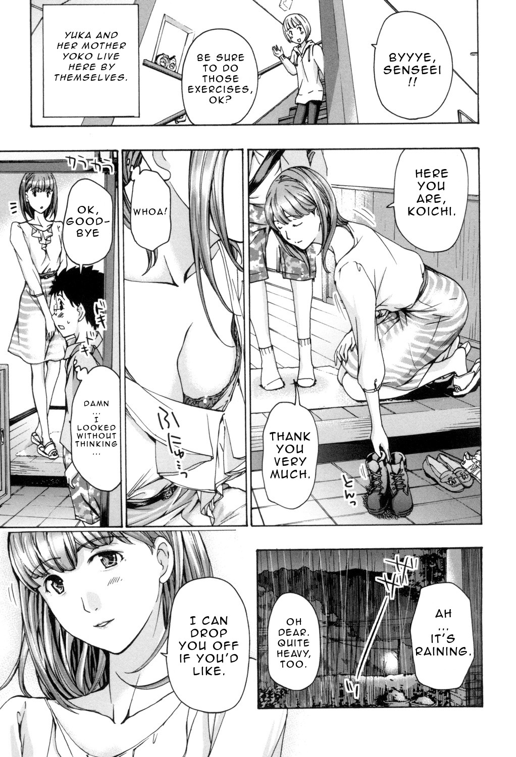 Making Love with an Older Woman page 10