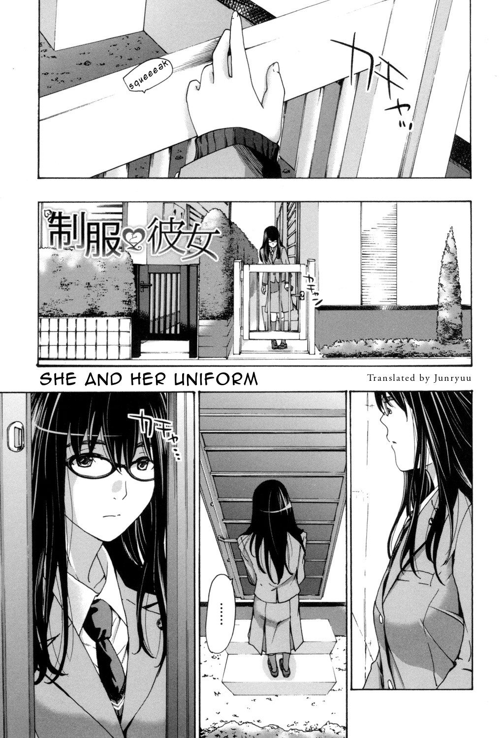 Making Love with an Older Woman page 106