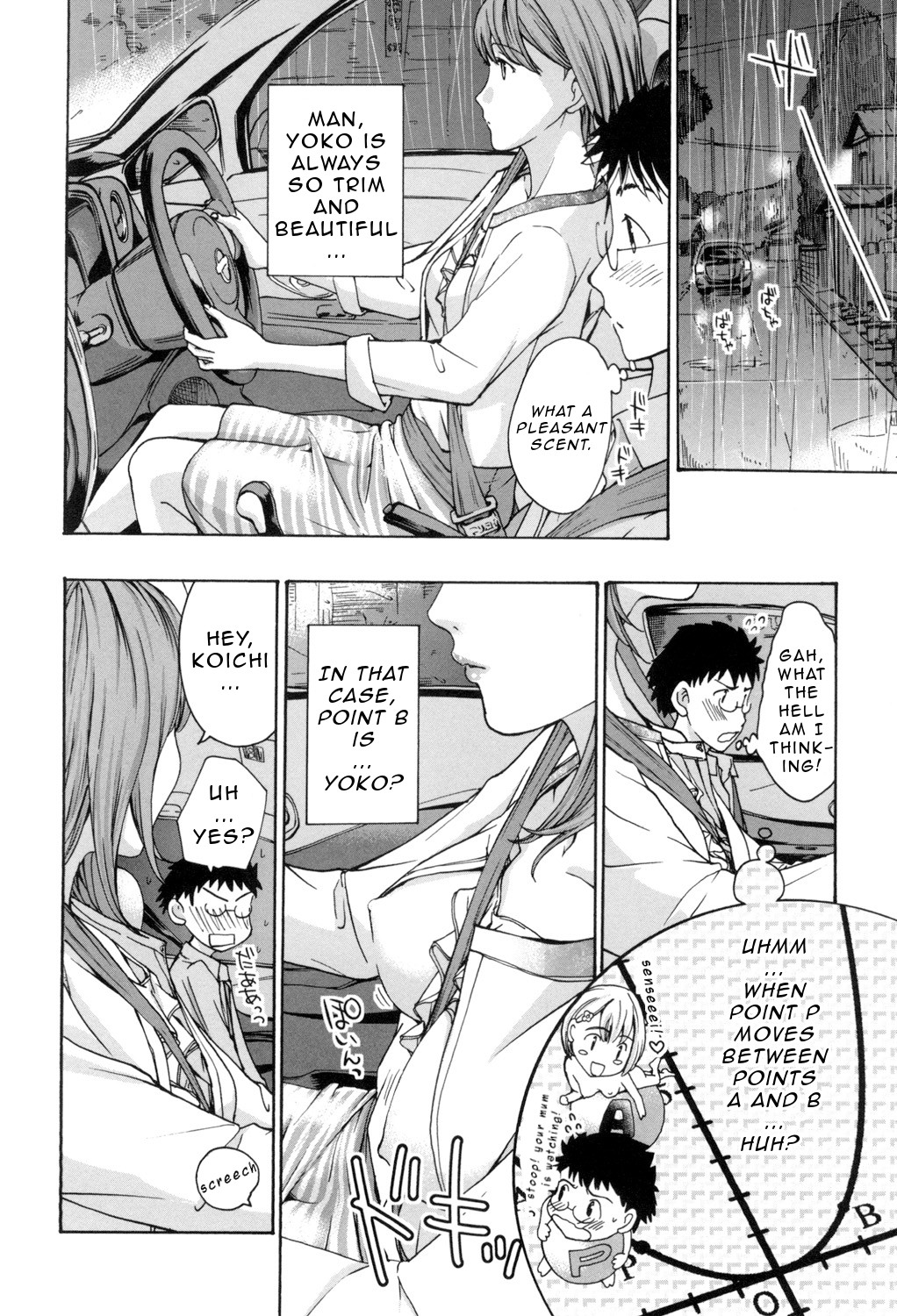Making Love with an Older Woman page 11