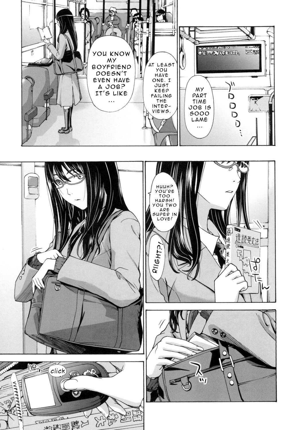Making Love with an Older Woman page 112