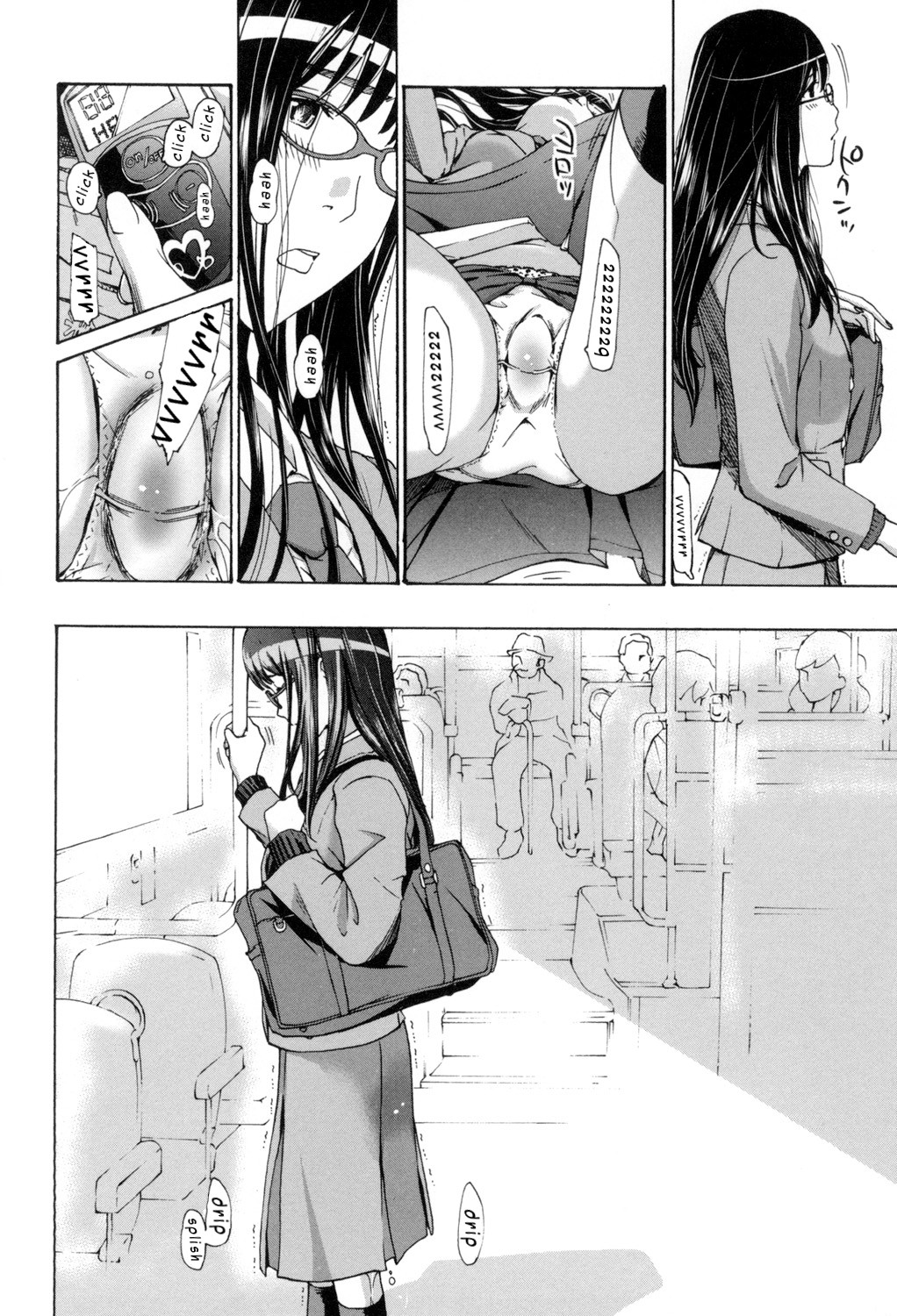 Making Love with an Older Woman page 113