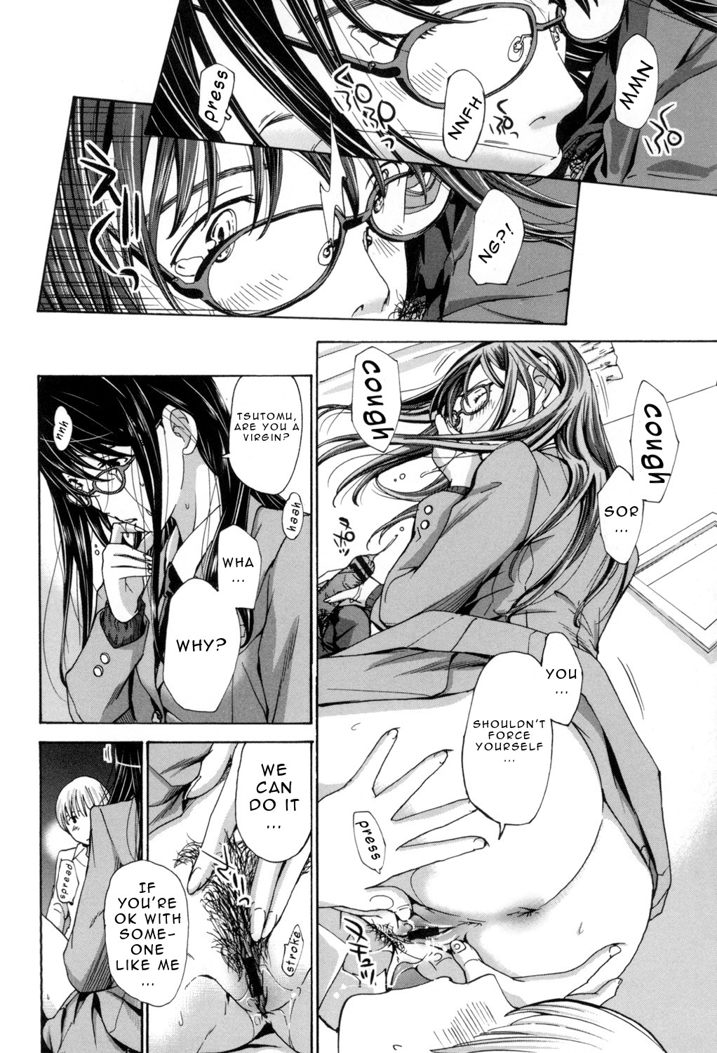 Making Love with an Older Woman page 117