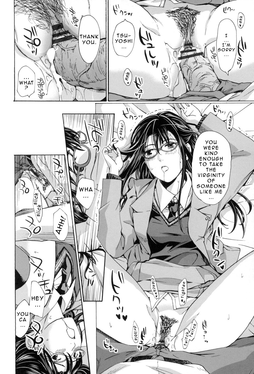 Making Love with an Older Woman page 119